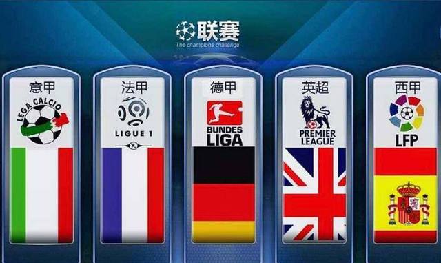 英超第31輪水晶宮3-0阿森納 厄德高送點紮哈破門.